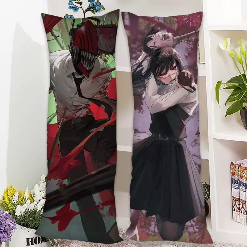 チェーンソーマン　マキマ　抱き枕 Amazon.co.jp: チェンソーマン 抱き枕 クッション 抱きまくら